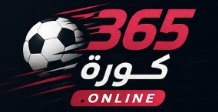 365 كورة